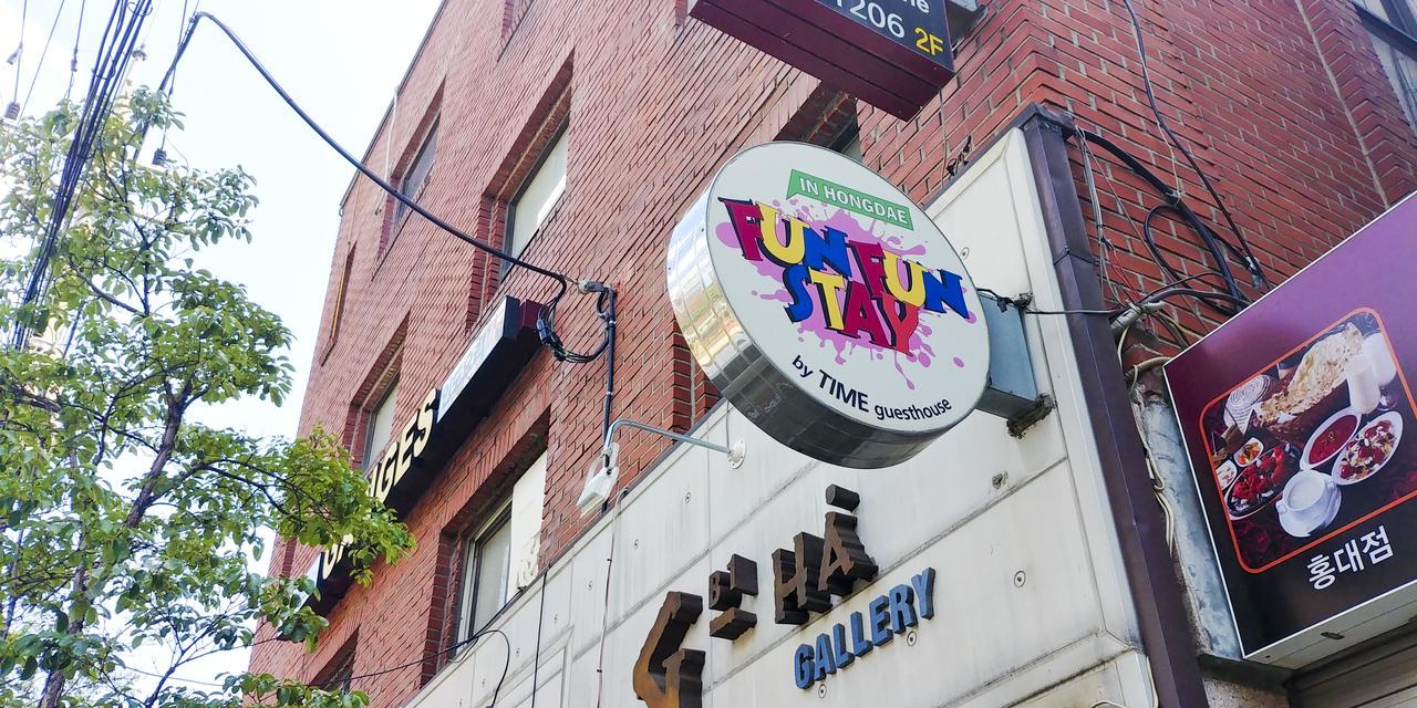 Fun Fun Stay Guesthouse Seoul Exterior photo