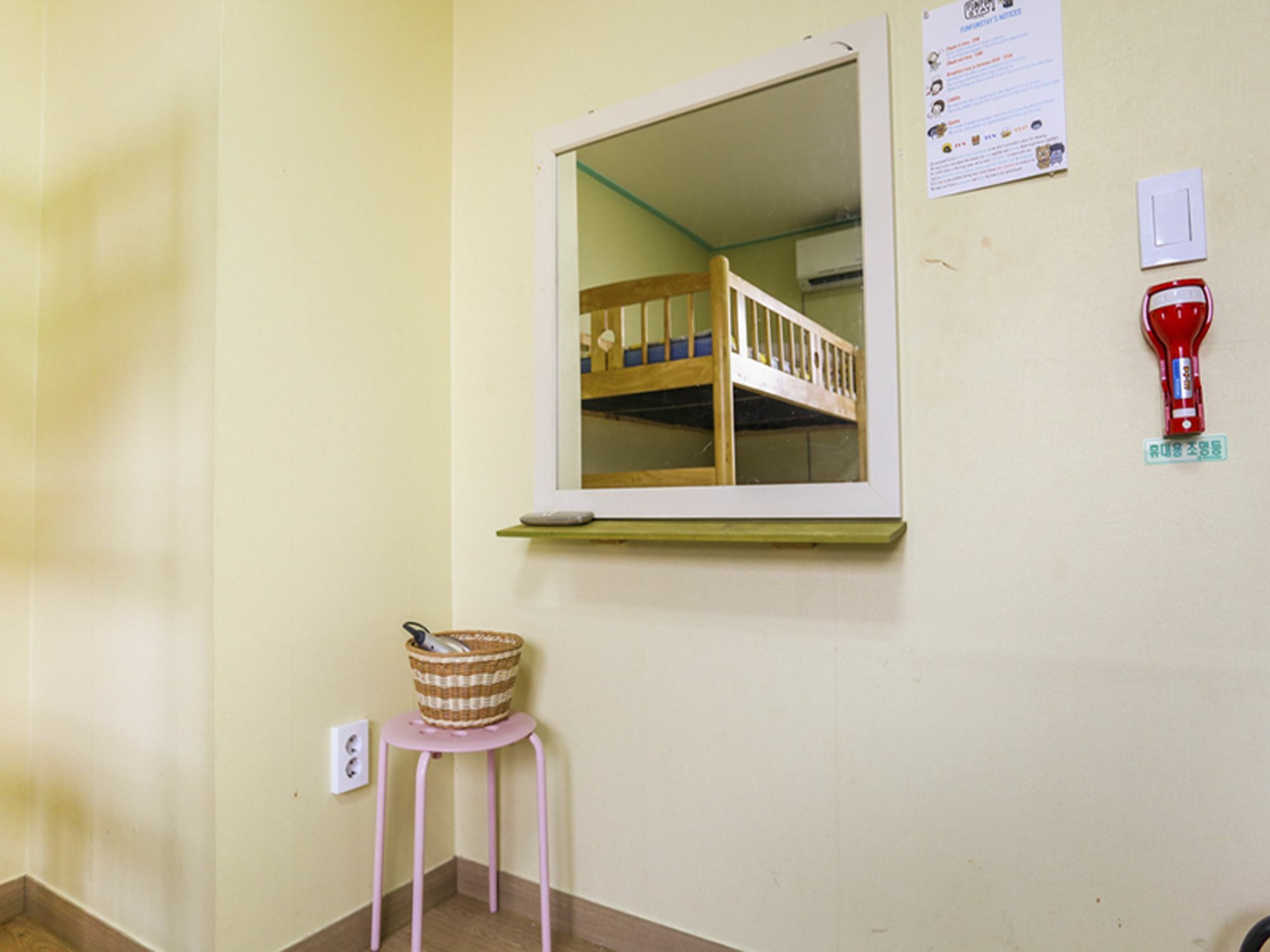 Fun Fun Stay Guesthouse Seoul Exterior photo